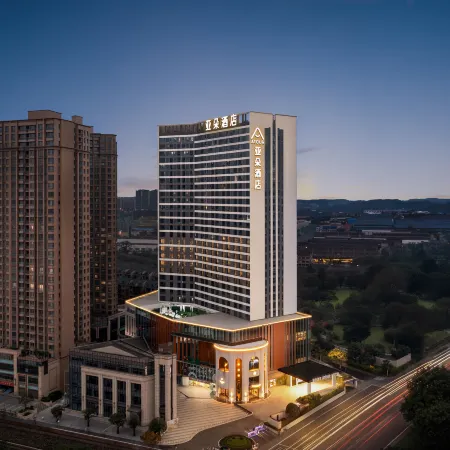 Atour Hotel,Hengyang.Zhengxiang,Wanda Plaza