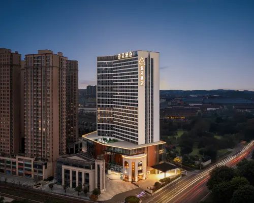 Atour Hotel,Hengyang.Zhengxiang,Wanda Plaza Hotels in Hengyang