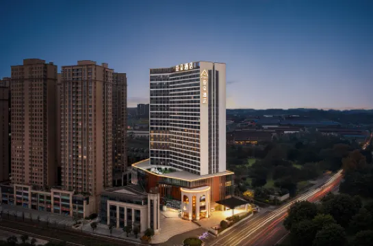 Atour Hotel,Hengyang.Zhengxiang,Wanda Plaza