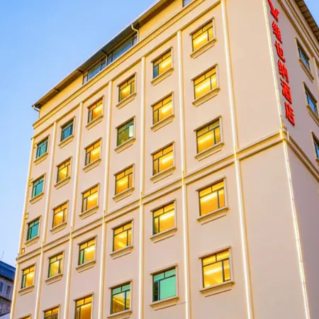Vienna Hotel (Huizhou Boluo Futian Branch)