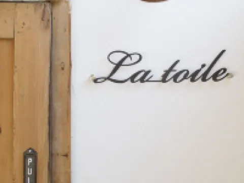 La Toile Hotels in Mitoyo