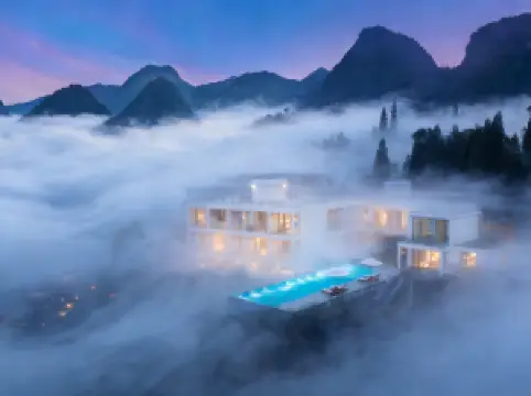 Forest Valley Mountain B&B (Wanfeng Forest Scenic Area)