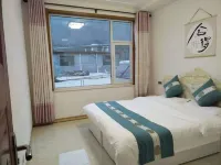 Wutai Mountain Jinshanghua Homestay
