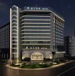 Leiermans International Hotel (Yancheng Aegean Shopping Park Center) - เปิดใหม่