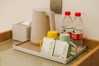 Xing Hu Hotel - Gym