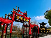 Xuan'en International Hotel (Xuan'en Gongxiu Cruise Wenlan Bridge Branch) - Airport Shuttle