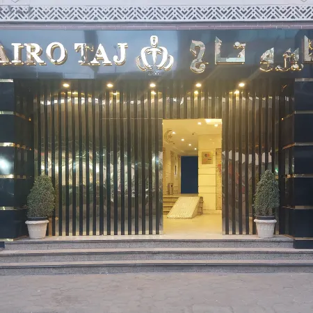 Cairo Taj Hotels & Suites - Dokki