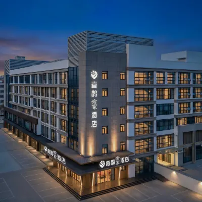 Magpie Yujia Hotel (Xuchang High speed Railway East Station, Pangdonglai Yunding Branch) Hotels in der Nähe von Xuchang University