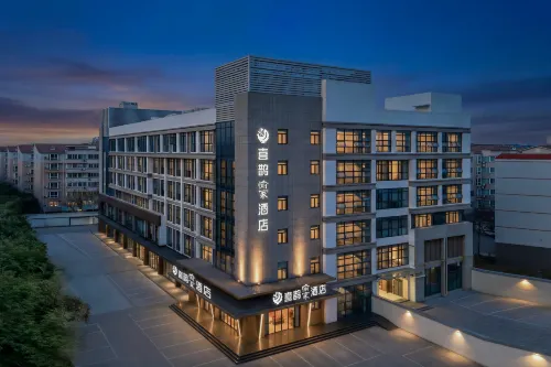 Magpie Yujia Hotel (Xuchang High speed Railway East Station, Pangdonglai Yunding Branch) - WiFi