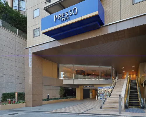 京王プレッソイン新宿 東急百貨店周辺のホテル