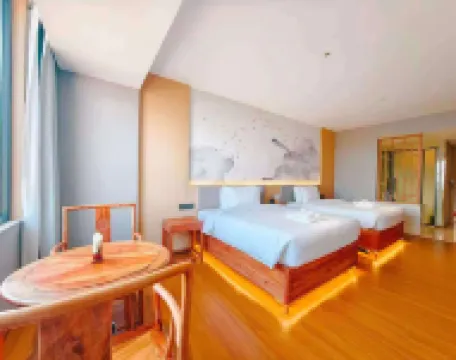 YUZHOUSmartHotel