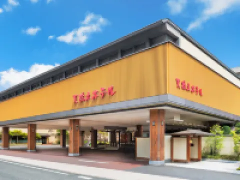 Amanohashidate Hotel Hotels in Miyazu