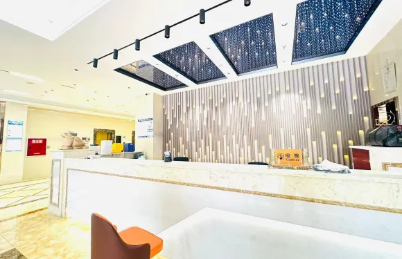 雷波恆盛假日酒店