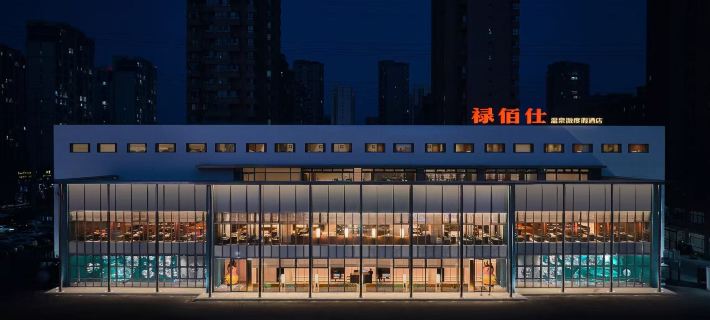 ROYAL BEST Hotels in Shenyang