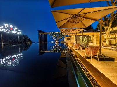 Tsuruyoshikawa Onsen Hotel
