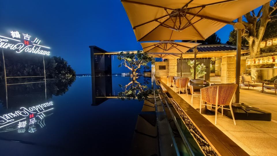 Tsuruyoshikawa Onsen Hotel