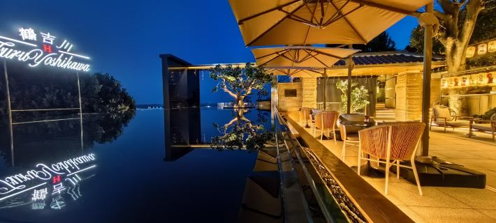 Tsuruyoshikawa Onsen Hotel Các khách sạn ở Ashigarashimo District