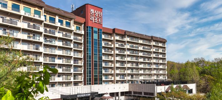 Kensington Resort Chungju Hotels in Chungju