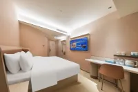 HanTing Hotel (Shanghai People's Square Dagu Road) Hotels in Shanghai