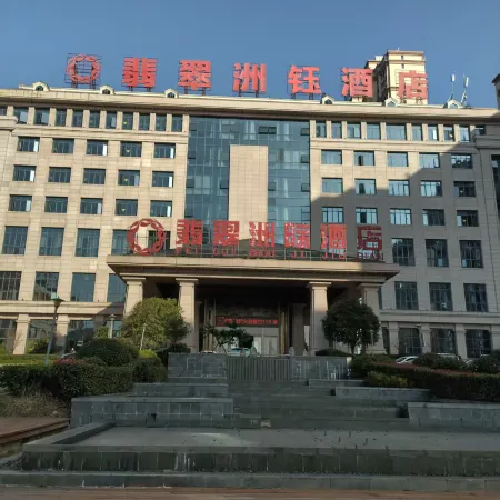 Feicui Zhouyu Hotel