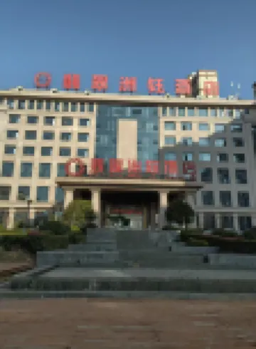 Feicui Zhouyu Hotel