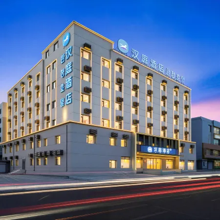 HanTing Hotel (Yanji Waterside Market)
