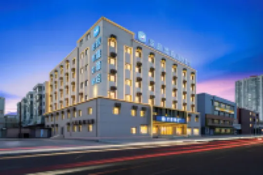 HanTingホテル（延吉參花街水上市場） のホテル