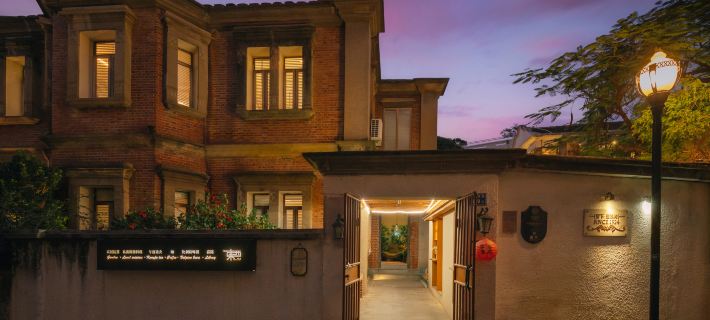Stay·Kulangsu Inn Hotels in Xiamen
