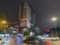 Xiaoyin Qingju Hotel (Guangyuan High-Speed Railway Station Totem Plaza) Các khách sạn ở 