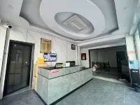 Lanting Yunshe Hotel (Jiuzhaigou Scenic Area)