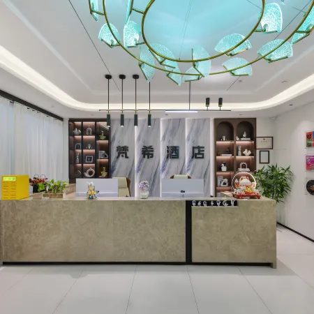 Fanxi Intelligent Hotel (Jieshi Branch)