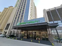 Holiday Inn TIANJIN WUQING by IHG - Airport Shuttle