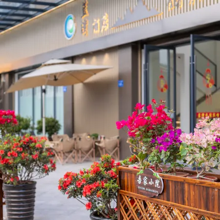 Lanwan Hotel (Luoyuan High-Speed Railway Station) Отели в г. Лоян