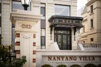 Nanyang Firm Boutique Inn - balkon