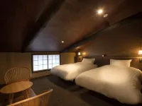 Shiroshita koyado KOJIYA Hotels in Tsuyama
