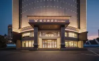 Vienna Hotel (Hefei Changjiang East Road) Hotels near Yaohai