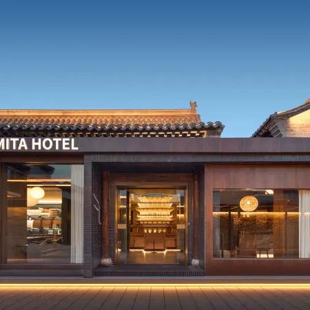 Anmita Hot Springs Villa (Xinzhou Ancient City)