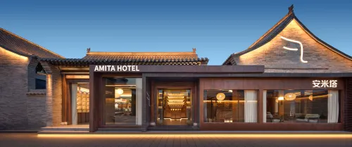 Anmita Wenquan Villa (Xinzhou Ancient City)