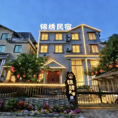 Jinxiu Garden · Garden Oriental Aesthetic Homestay (Zhongshan West Station)