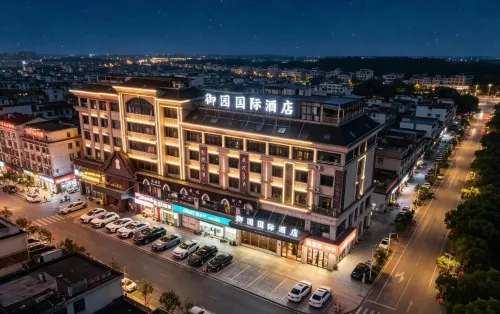 Yuyuan International Hotel (Yiwu Suxi Heart Suxi Night Market Store) - مطابخ