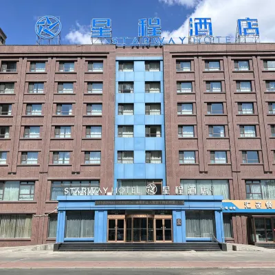 Starwayホテル（吉林中東琿春中街） 吉林化繊運動館周辺のホテル