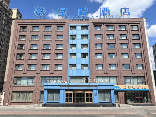 Starway Hotel (Jilin Zhongdong Hunchun Zhongjie) - 3 estrellas