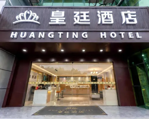 Le'an Royal Court Hotel (Sijiu Square Le'an Bus Station) Các khách sạn ở Lạc An