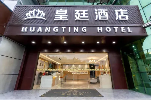 Le'an Royal Court Hotel (Sijiu Square Le'an Bus Station)
