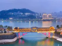 Vienna Hotel (Yichang Zigui Qu Yuan Hometown Cultural Tourism Area Branch) - วิวภูเขา