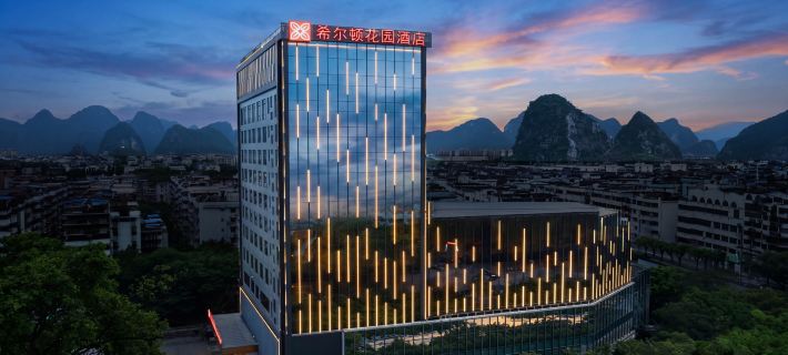 Hilton Garden Inn Guilin Diecai Li River Hotels in Guilin