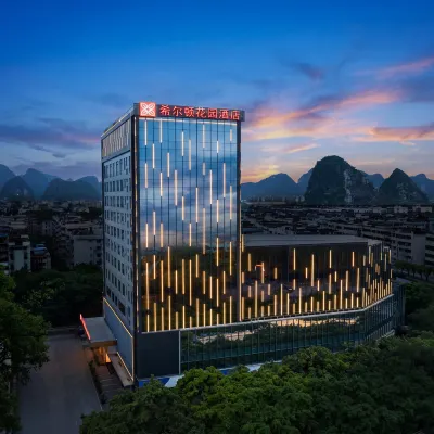 Hilton Garden Inn Guilin Diecai Li River Hotels near Yanhu Park
