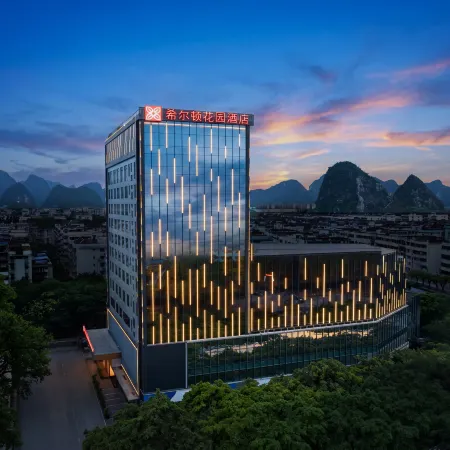 Hilton Garden Inn Guilin Diecai Li River
