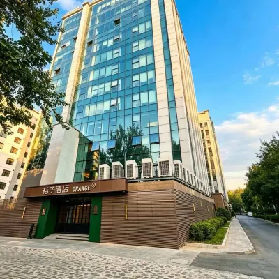 桔子飯店（北京中關村人民大學店） 海澱區附近的飯店