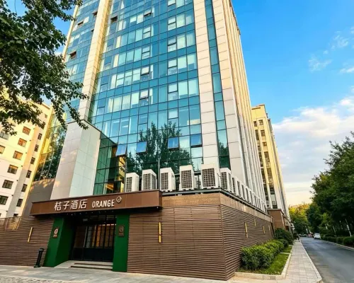Orange Hotel (Beijing Zhongguancun Suzhou Street) Hotels near Hai Dian
